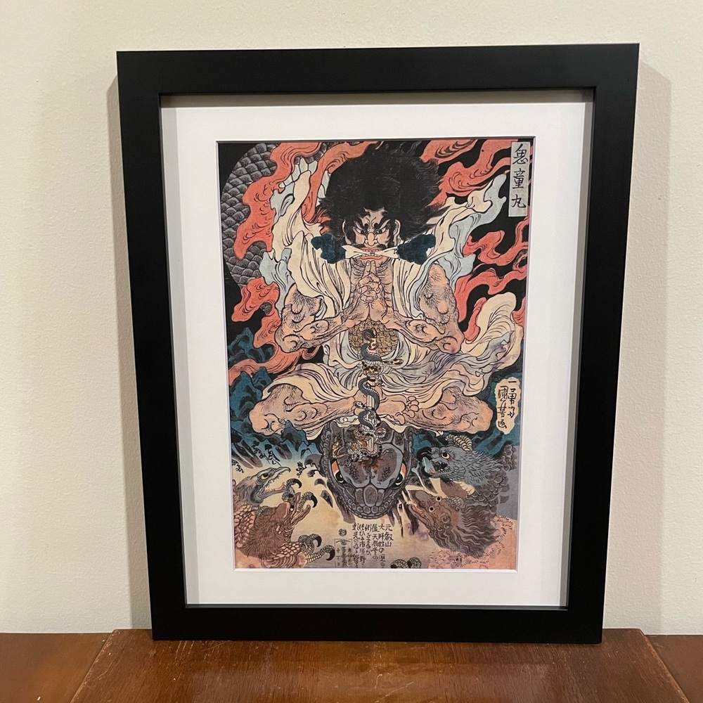 Yokai Framed Japanese Print Kuniyoshi Kidomaru 1840 Oni 12x15 Ukiyoe Art